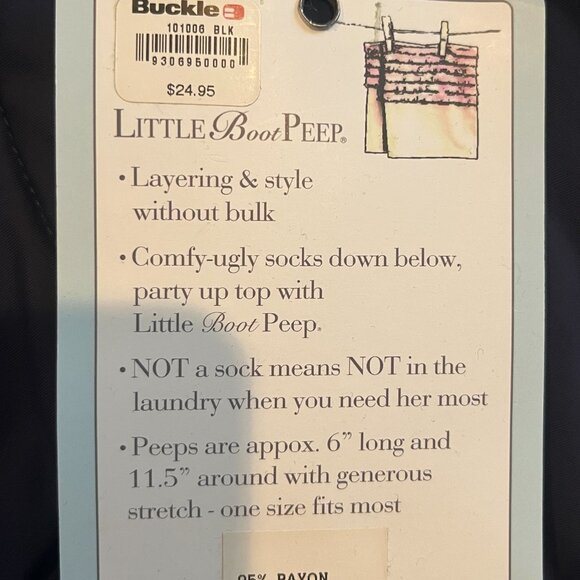 Boot Topper - Picture 3 of 3